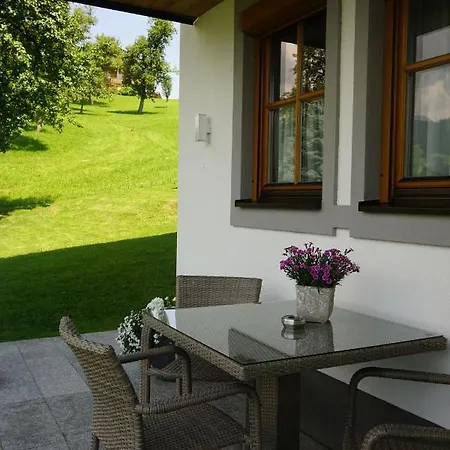 لاندهاوس فوتر شقة *