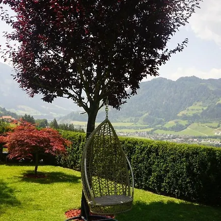 لاندهاوس فوتر شقة